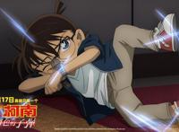 「消息」《名侦探柯南：绯色的子弹》发布“不在场证明”版预告今晚零点全球同步看柯南