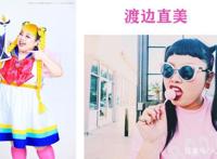 《美少女战士Eternal》反派声优揭秘，声优cos照公布，猜对了吗？