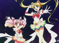 死亡月亮，守护传奇水晶之战，新的考验，是成长与爱情的篇章