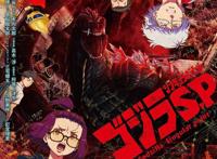 日本高中在课上播放《工作细胞》？看看今天有什么有趣的新闻吧~