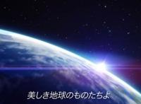 《美少女战士》最新剧场版预告强敌极恶灵魂导师登场