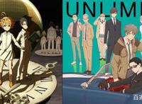 《约定的梦幻岛》第二季延期《美少女战士Eternal前篇》9月上映