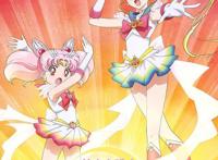 剧场版动画《美少女战士Eternal前篇》2020年9月上映