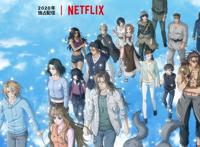 剧场版动画《美少女战士Eternal前篇》2020年9月上映