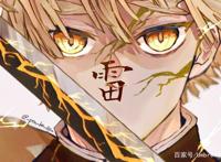 鬼灭之刃剧场版：无限列车篇之炎柱