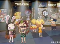 剧场版动画《鬼灭之刃无限列车篇》票房达到288亿日元！