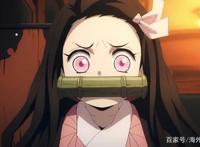 剧场版动画《鬼灭之刃》「无限列车篇」今年10月16日上映