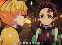 鬼灭之刃：无限列车篇将由剧场版放送，第二季直接进入花街篇章