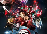 《鬼灭之刃》剧场版无限列车篇上映时间已确定！你准备好了吗？