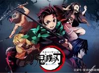 《鬼灭之刃：无限列车篇》即将上映，这部剧场版动画有什么看点？