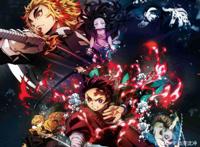 剧场版《鬼灭之刃·无限列车篇》内地版预告曝光，预示大陆引进？