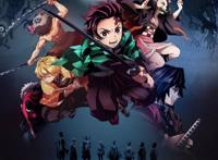 鬼灭之刃，《无限列车》剧场版还未上映，花街篇动画就要来了