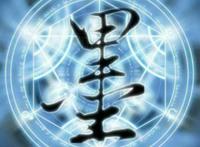 （秦时明月之君临天下）动漫剧中为何公输家总输给墨家？