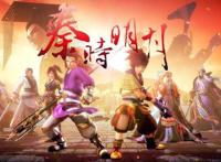 中国首部3D武侠动漫《秦时明月》背后的故事