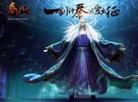 中国首部3D武侠动漫《秦时明月》背后的故事