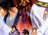 再等10年！《秦时明月7》要到2030年？到底是怎样的大制作