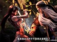 再等10年！《秦时明月7》要到2030年？到底是怎样的大制作