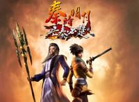 秦时明月之百步飞剑重新制作，画质提升，观众吐槽人物建模变丑