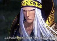 秦时明月之君临天下唯一穿帮镜头