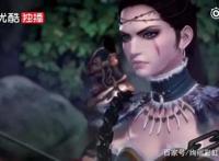 秦时明月之君临天下唯一穿帮镜头