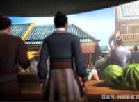 秦时明月之君临天下唯一穿帮镜头