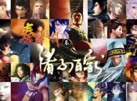 秦时明月：从国漫崛起的代表到靠情怀苟活的烂剧，玄机究竟怎么了