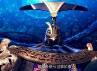 阴阳家的东皇太一到底有多恐怖，天下第一盖聂都惧怕的人物！