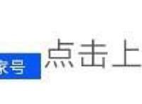 秦时明月第六季：田言弑父，生母弑夫，颜路之师也难阻罗网之路