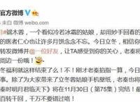 《秦时明月之君临天下》本月完结，玄机请把这些坑填了再走