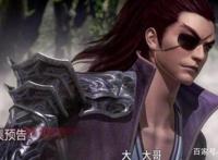 《秦时明月之君临天下》完结，第75集必然交代的三件事，立帖为证