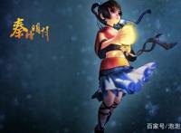 国漫《秦时明月》到底为什么一直未上映