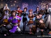 《秦时明月》六定档：沧海横流，方显英雄本色！