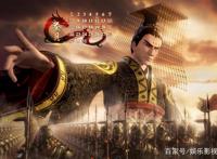 《秦时明月》六定档：沧海横流，方显英雄本色！