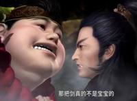 秦时明月之君临天下迎来完结，万万想不到她才是真正的惊鲵！