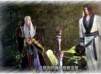 《秦时明月之君临天下》第73集醉生梦死，帝国的狩猎还没有结束