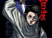 日本漫迷评选《咒术回战》最强角色，两面宿傩上榜，五条悟屠榜了