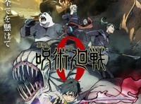 咒术回战剧场版国内上线，高清无删减版本公布，涉谷篇伏笔出现