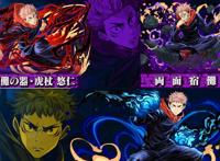 《咒术回战》被联动，一共14位角色，五条悟最帅，宿摊排第二