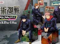 《咒术回战》如何火起来的又如何淡下去的？