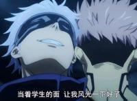 《咒术回战》如何火起来的又如何淡下去的？