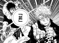 《咒术回战》漫画时间线整理，开篇是2018年，涉谷篇只度过4小时