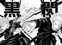 《咒术回战》漫画时间线整理，开篇是2018年，涉谷篇只度过4小时