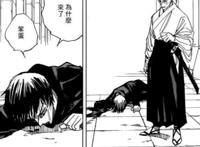 咒术回战新情报全是刀：真依牺牲自己强化姐姐，芥见下下杀疯了