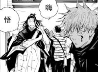 咒术回战145：五条悟自断后路，假油最终目的是让天元与人类同化