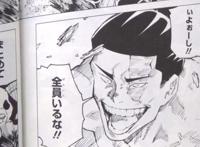 《咒术回战》作者访谈公开，角色致敬多部动漫，虎杖悠仁结局已定