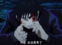 咒术回战：男主为救朋友甘愿“放弃做人”！十月龙傲天就此诞生！