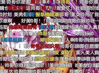 咒术回战8话：伏黑惠惨被虐，居然是动画剧情需要