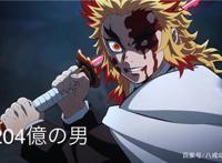 《咒术回战》第7集丢掉漫画党认可，《鬼灭之刃》的成功难以复刻