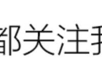 迪士尼公主换“画风”，长发公主花旦名角，茉莉公主西域风情万种