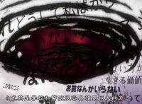 B站NO1动漫《咒术回战》，男主角吞噬咒物，变身“鸣人”养成记